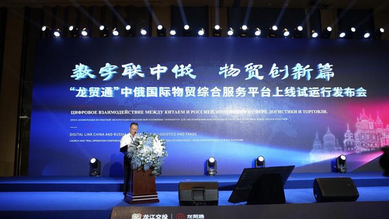 警惕商贸批发陷阱：揭秘净月地区的那些误区