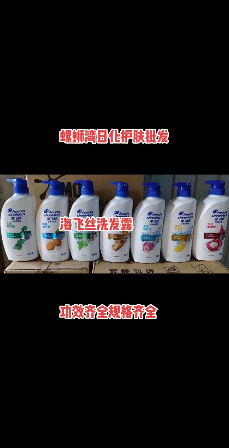 净月商贸批发：轻松搞定你的商业采购需求