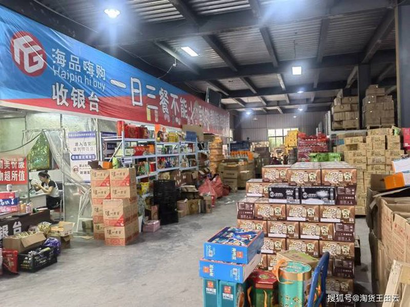净月高新区采购