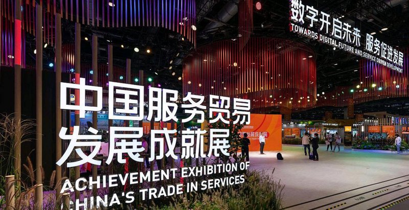 商贸工作室：商业创新与合作的新阵地